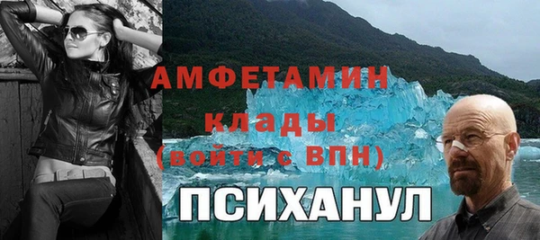 дмт Бугульма