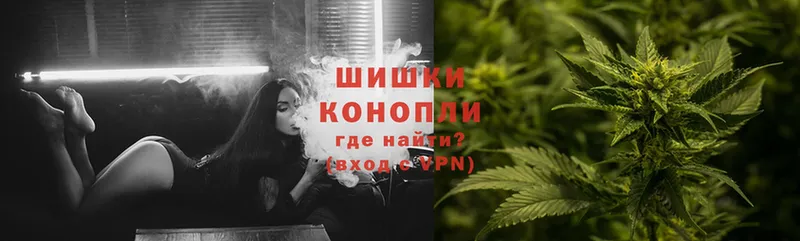 shop формула  kraken как зайти  Татарск  Бошки Шишки OG Kush 